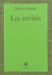 Les invités