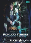 Rokudo Tosoki