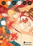 Hikaru no go 10