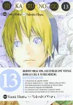 Hikaru no go 13