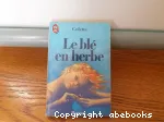 Le blé en herbe