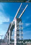 Guide des ponts poussés