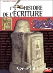 L'histoire de l'écriture