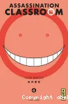 Assassination Classroom Vol.4