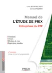 Manuel de l'étude de prix, entreprises du BTP